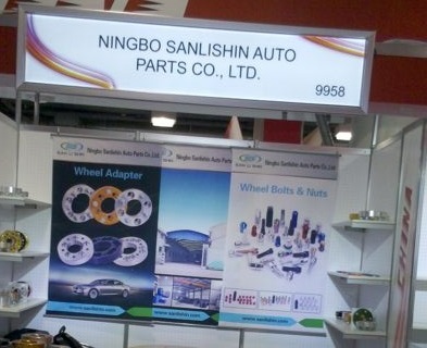 aapex-show-2014.jpg